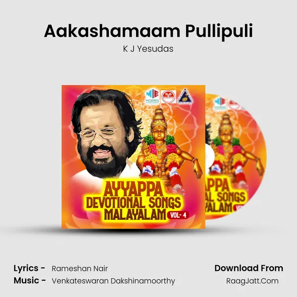Aakashamaam Pullipuli MP3 Song by K J Yesudas Cover