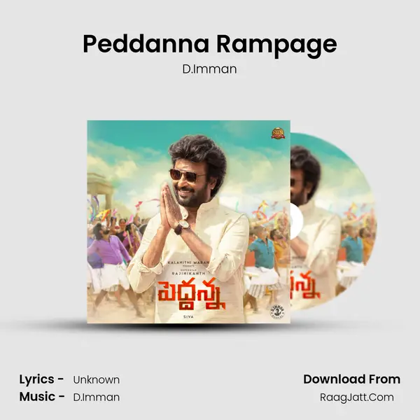 Peddanna Rampage MP3 Song by D.Imman Cover