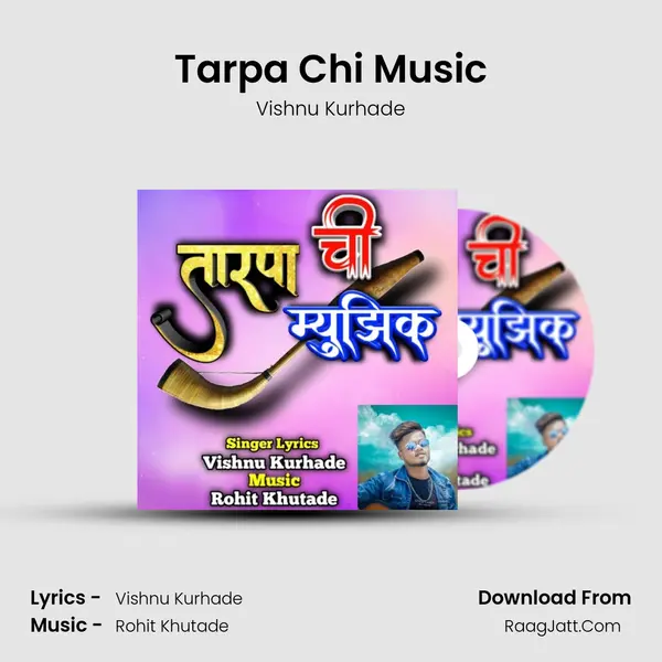Tarpa Chi Music MP3 Song by Vishnu Kurhade Cover