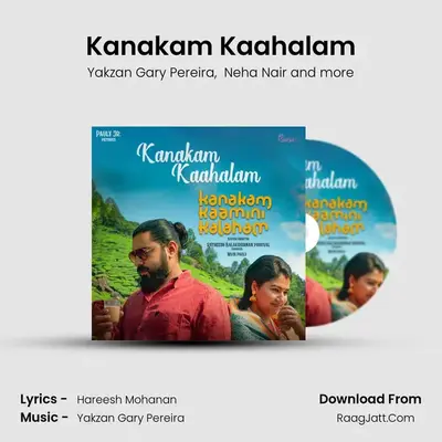 Kanakam Kaahalam (From 