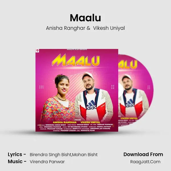Maalu mp3 song