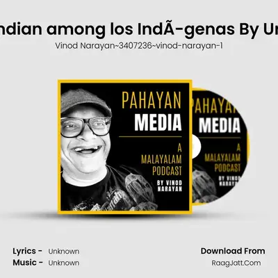#305 An Indian among los IndÃ­genas By Ursula Pikes Cover