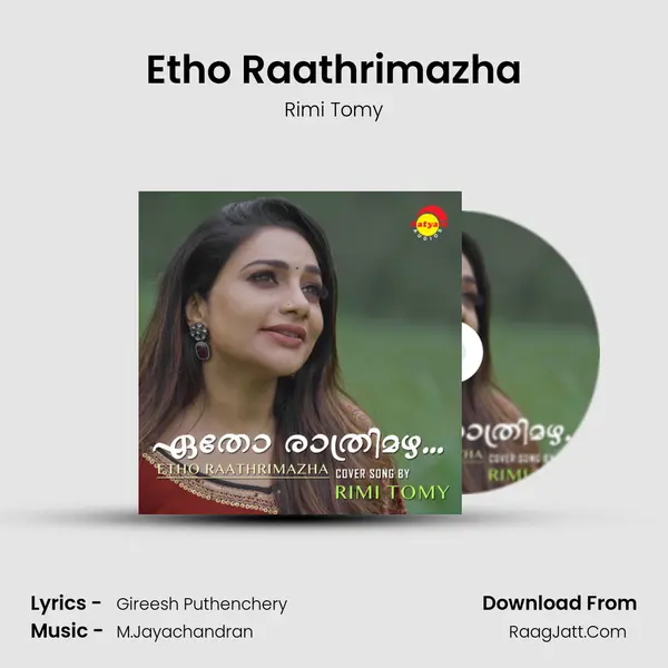Etho Raathrimazha (Recreated Version) - Rimi Tomy