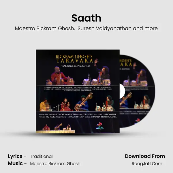 Saath mp3 song