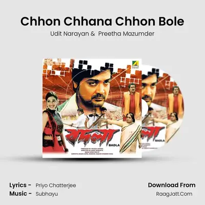 Chhon Chhana Chhon Bole MP3 Song by Udit Narayan Cover