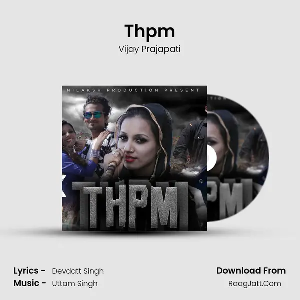Thpm - Vijay Prajapati