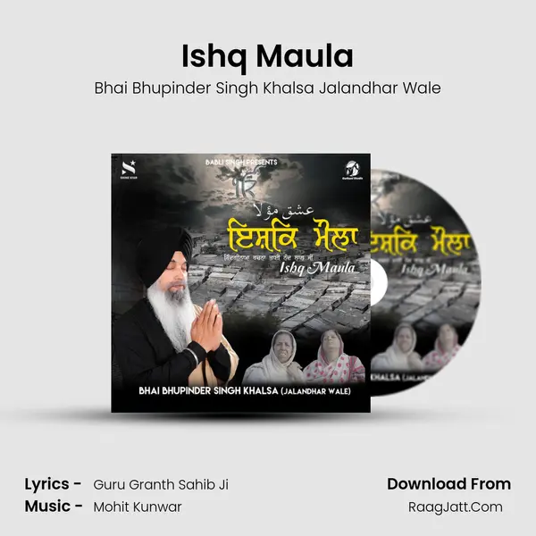 Ishq Maula Cover