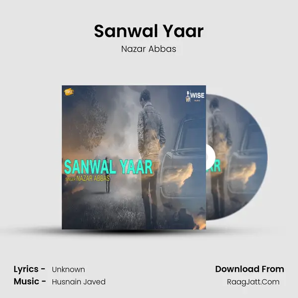 Sanwal Yaar mp3 song