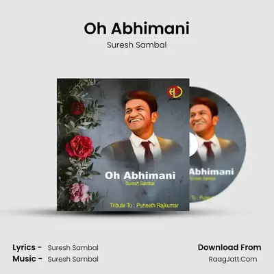 Oh Abhimani mp3 song