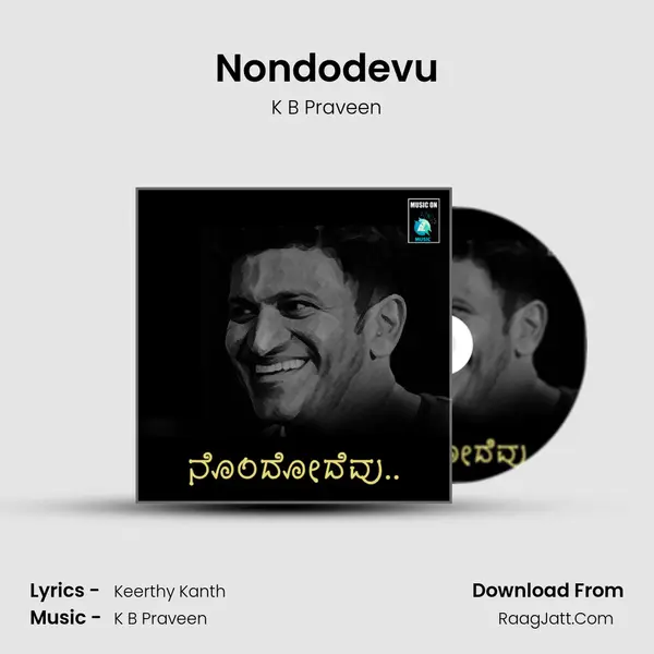 Nondodevu - K B Praveen