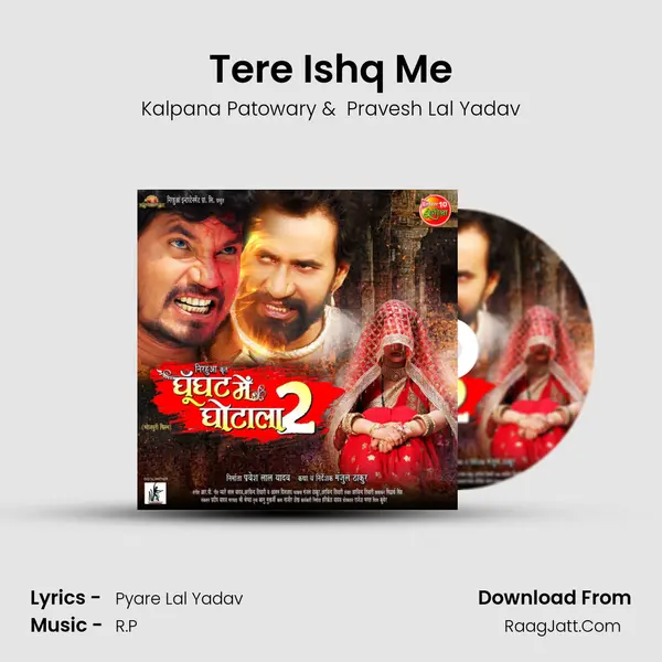 Tere Ishq Me MP3 Song by Kalpana Patowary Cover