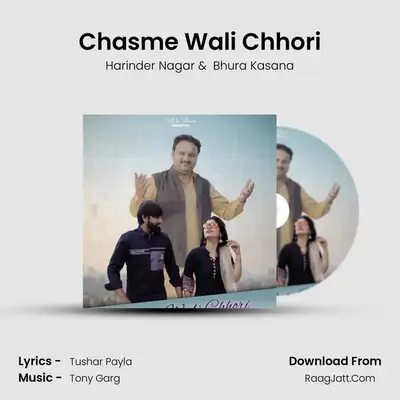 Chasme Wali Chhori MP3 Song by Harinder Nagar Cover