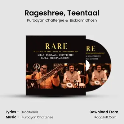 Rageshree, Teentaal mp3 song