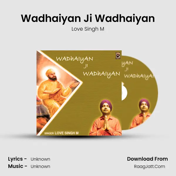 Wadhaiyan Ji Wadhaiyan MP3 Song by Love Singh M Cover