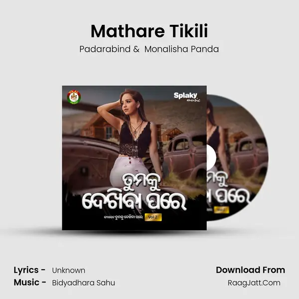 Mathare Tikili mp3 song