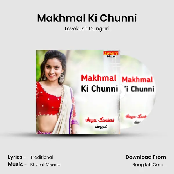 Makhmal Ki Chunni MP3 Song by Lovekush Dungari Cover