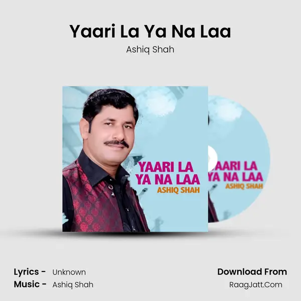 Yaari La Ya Na Laa mp3 song