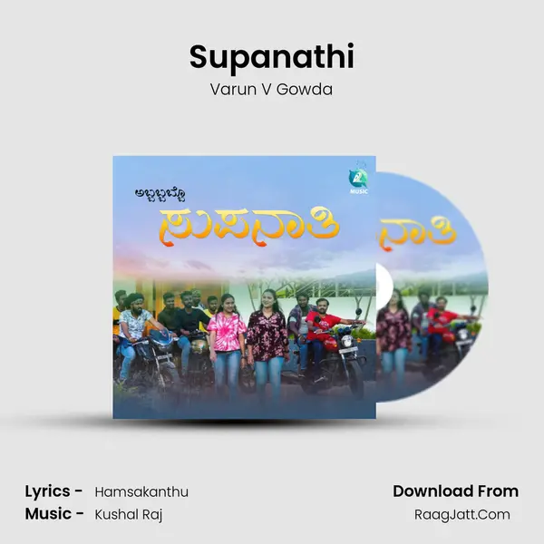 Supanathi mp3 song