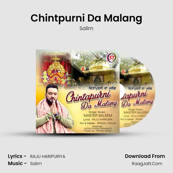 Chintpurni Da Malang mp3 song