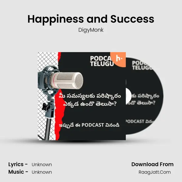 Happiness and Success MP3 Song by DigyMonk Cover