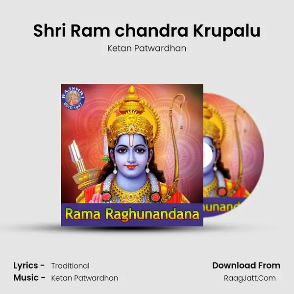 Shri Ram chandra Krupalu Cover