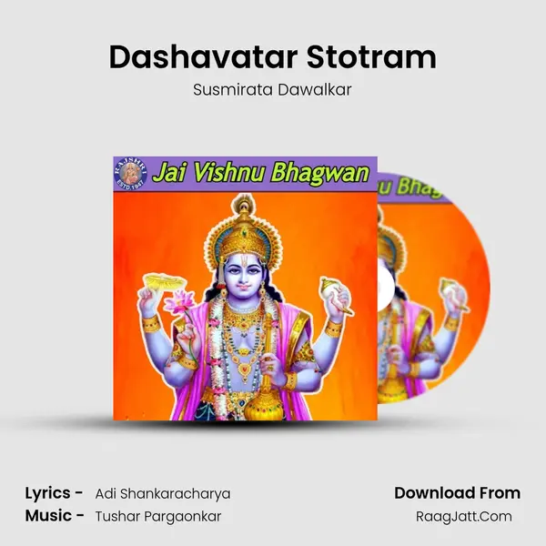 Dashavatar Stotram MP3 Song by Susmirata Dawalkar Cover