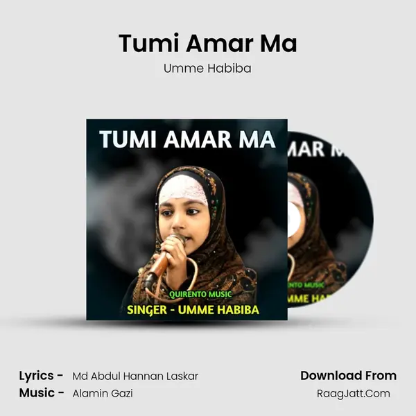 Tumi Amar Ma mp3 song