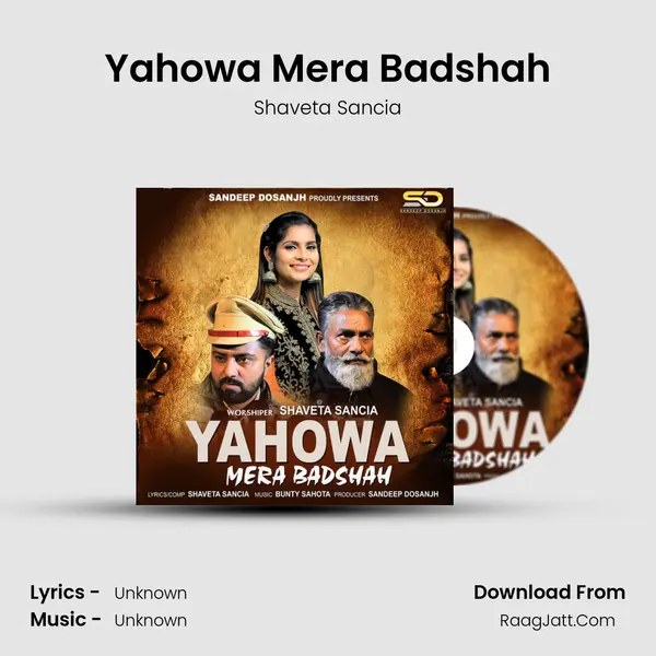 Yahowa Mera Badshah mp3 song
