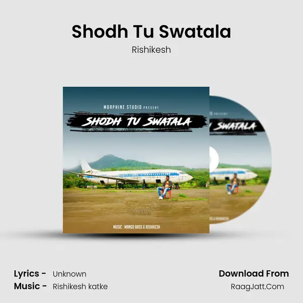 Shodh Tu Swatala - Rishikesh