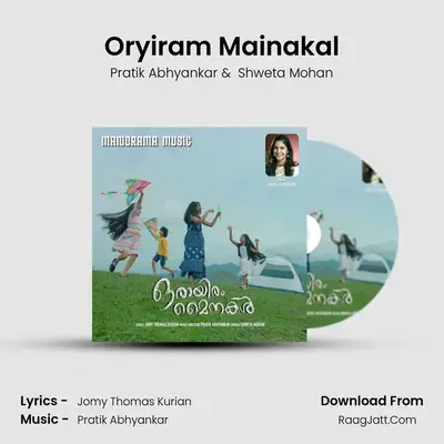 Oryiram Mainakal - Pratik Abhyankar