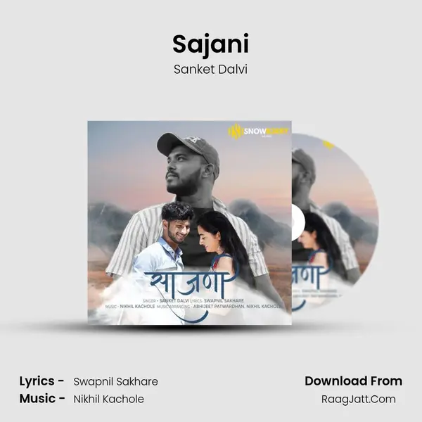 Sajani MP3 Song by Sanket Dalvi Cover