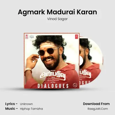 Agmark Madurai Karan MP3 Song by Vinod Sagar Cover