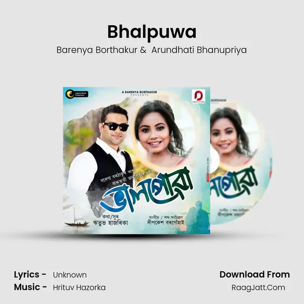 Bhalpuwa MP3 Song by Barenya Borthakur Cover