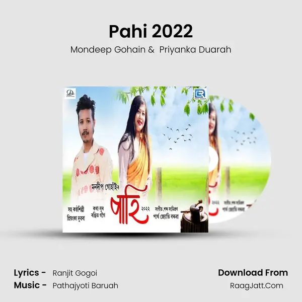 Pahi 2022 - Mondeep Gohain