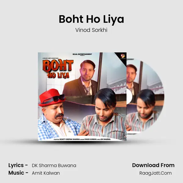Boht Ho Liya - Vinod Sorkhi
