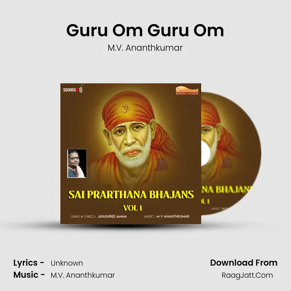 Guru Om Guru Om mp3 song