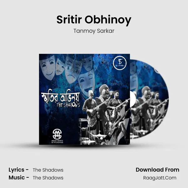 Sritir Obhinoy - Tanmoy Sarkar