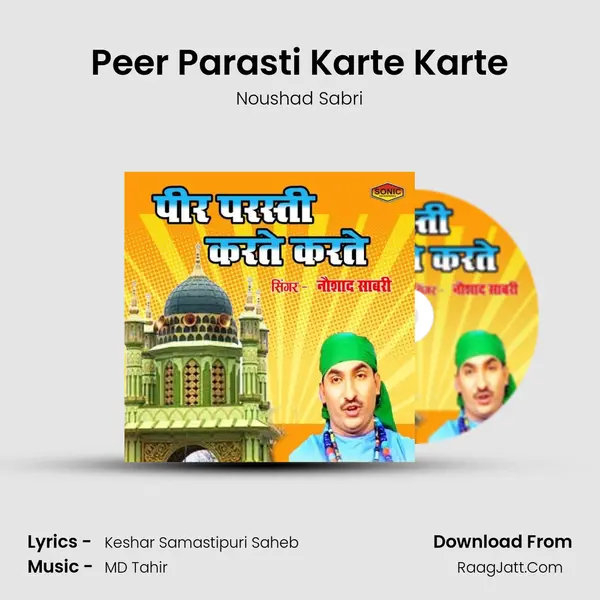 Peer Parasti Karte Karte - Noushad Sabri