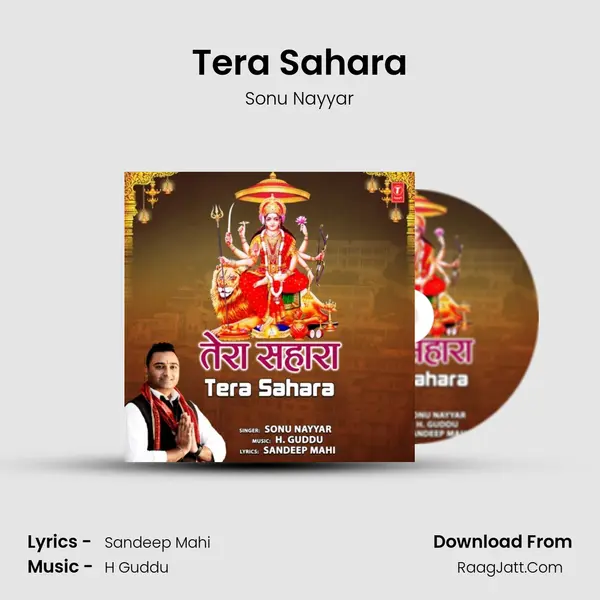Tera Sahara mp3 song