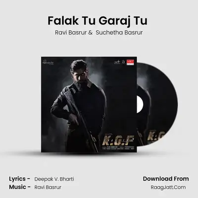 Falak Tu Garaj Tu (Hindi) MP3 Song by Ravi Basrur Cover