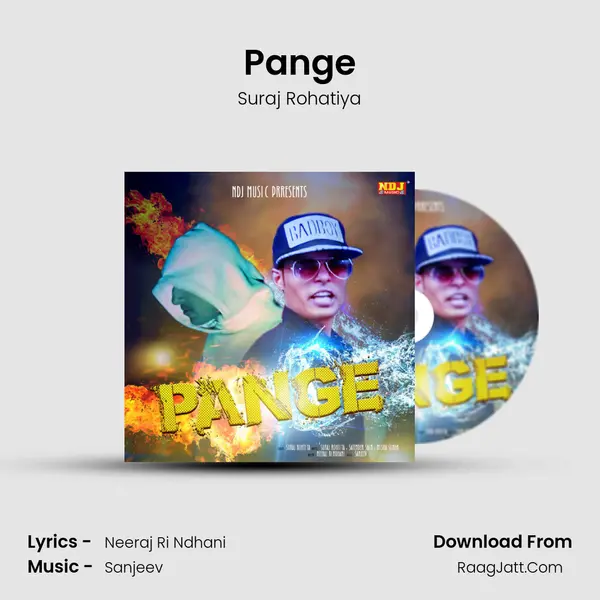 Pange mp3 song