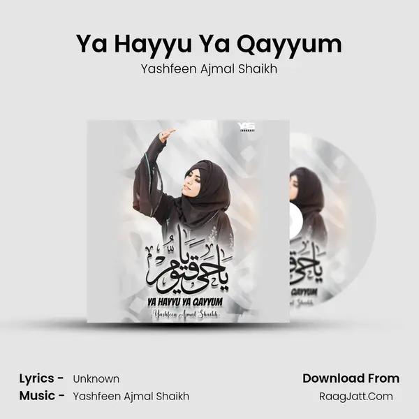 Ya Hayyu Ya Qayyum mp3 song