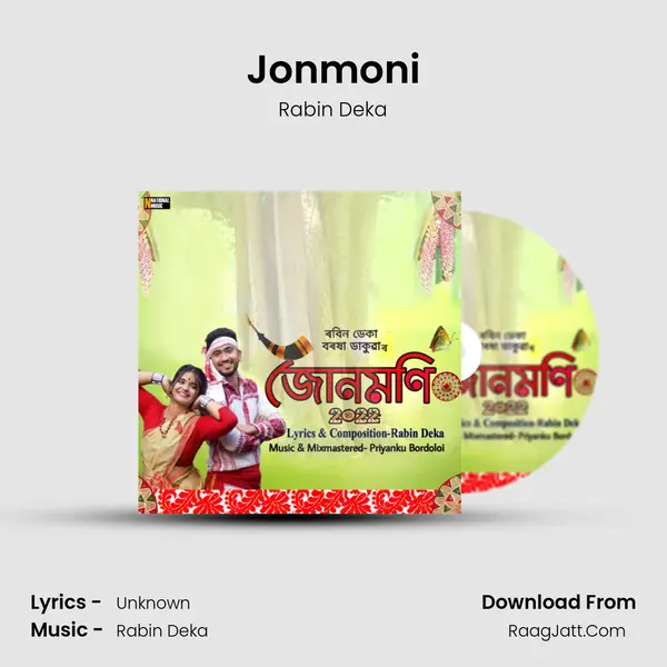 Jonmoni MP3 Song by Rabin Deka Cover