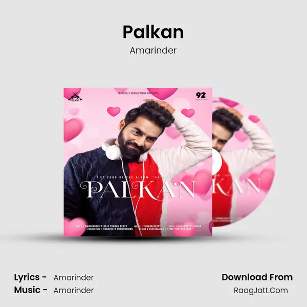 Palkan mp3 song