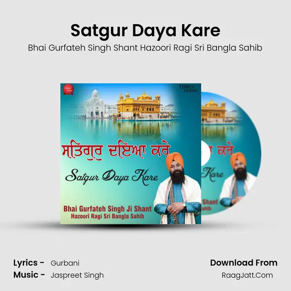 Satgur Daya Kare Cover