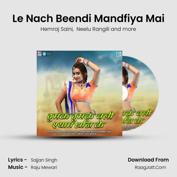 Le Nach Beendi Mandfiya Mai MP3 Song by Hemraj Saini Cover