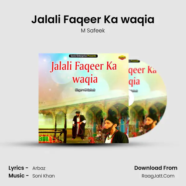 Jalali Faqeer Ka waqia - M Safeek