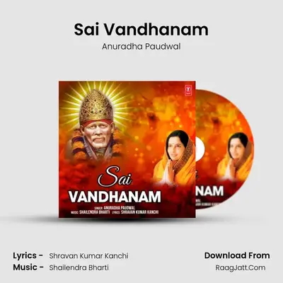 Sai Vandhanam - Anuradha Paudwal