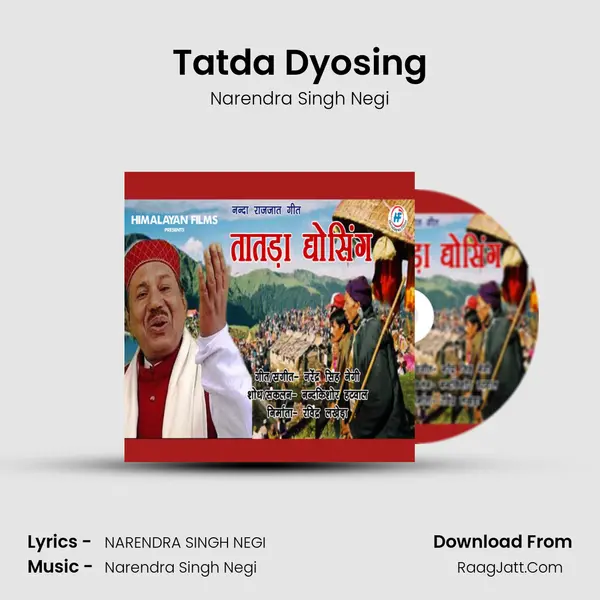 Tatda Dyosing Cover
