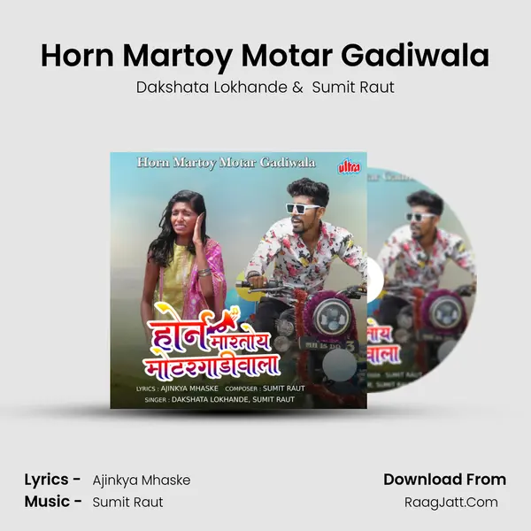 Dakshata Lokhande